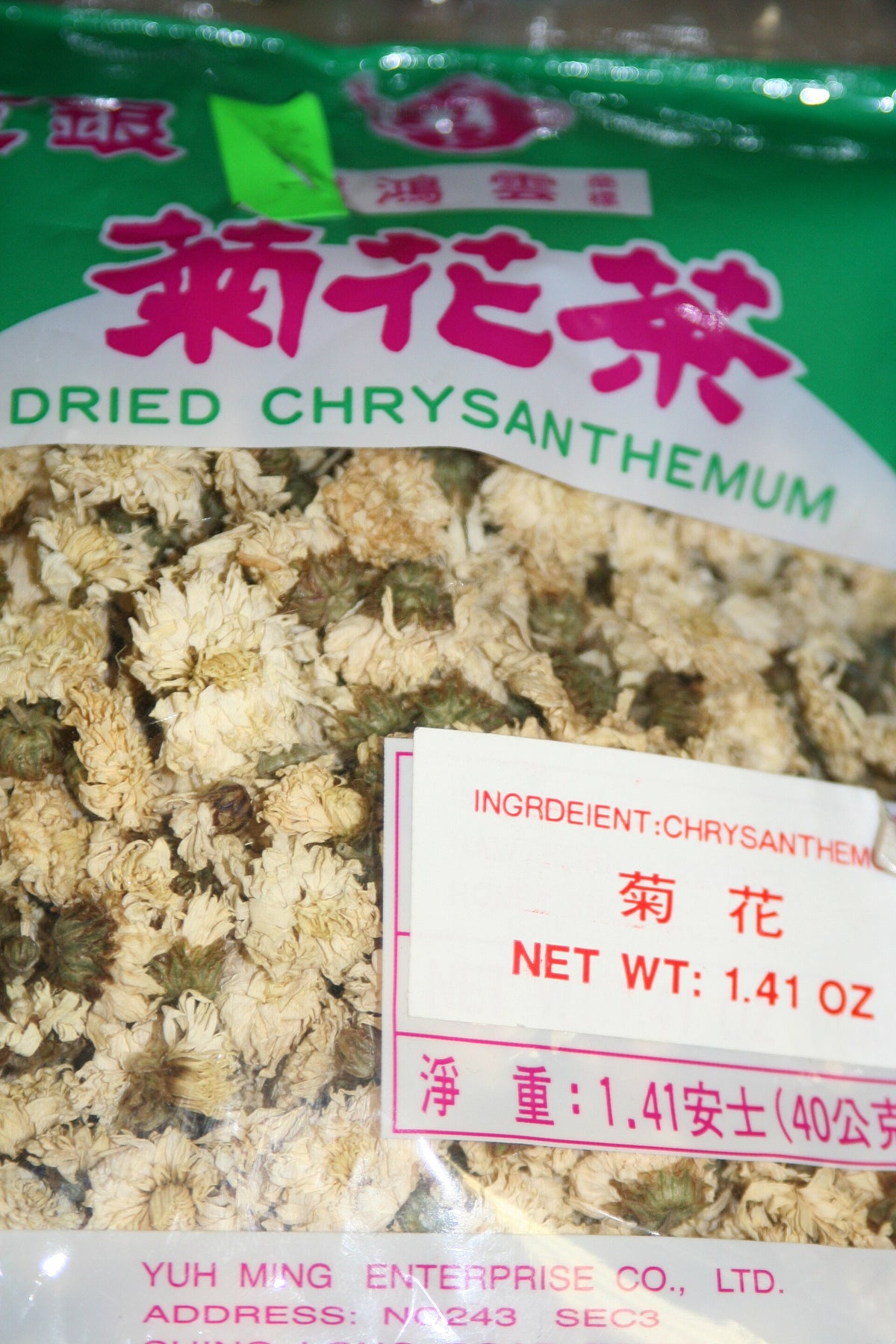 Dried chrysanthemum flowers for an evening sleep tea ritual